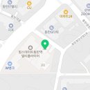 광교효성 공인중개사사무소 이미지