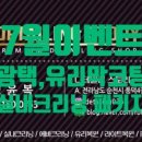 한 디테일링 스토리 이미지