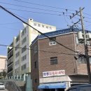 따봉세탁소 이미지