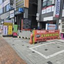 파리바게뜨테크노중리