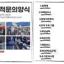 대천동대초등학교 이미지