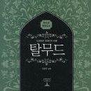 (주) 신 성 - 중구 | (주) 신 성