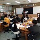 궁항초등학교 이미지