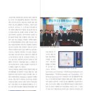 펄스캠생활과학 이미지