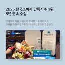 래미안영통마크원1단지 | 수원시 영통구 신동 래미안영통마크원1단지아파트 인테리어 by.제이엠디자인