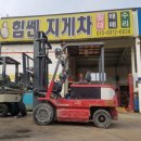 힘쎈전동지게차렌탈 이미지