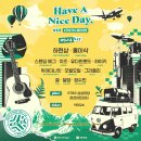 Have A Nice Day ＃10 - CHUNCHEON 출연 및 티켓 오픈 안내 이미지