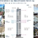 메종드이룸 이미지