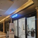 광교 중흥 | 광교 주민 필독! 중흥S클래스 상가 미용실 헤어글랑 후기- 완전 재방문 예약각