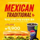 한Q프랜차이즈