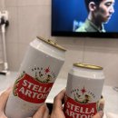 항상 돈을 없애는 편