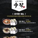 수작 이미지