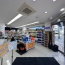 계산제일약국 이미지