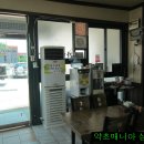 용궁순대국 이미지