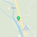 네네치킨봉평점