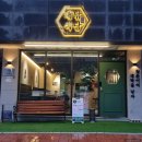 수원-1384 이미지