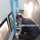 송화태권도 네이버블로그
