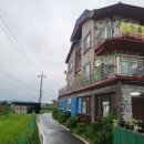 한울타리펜션민박 이미지