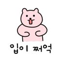 서운산 자연휴양림 일반야영장 이미지