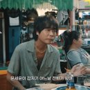 알딸딸 - 순천시 | 알딸딸