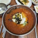주가네식탁 | 울산수암시장 한우맛집 주가네식탁 후기 (아기랑 가기 좋은 초장집)