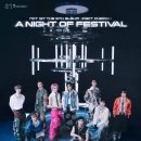 엔씨티주민센터 NCT 127 The 5th Album ＜Fact Check＞ : A Night of Festival 이미지