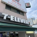 세븐일레븐평택험프리스점 이미지