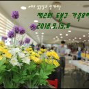 (주)이마트창동점 이미지