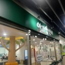 부산광역시기장군보건소 | 임신확인 후 할일, 보건소 산전검사 임산부뱃지수령