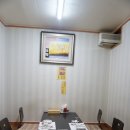 동해어가 이미지