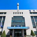 곡선지구대 이미지