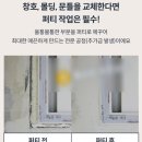 종합운동장로 이미지