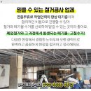 다산가축인공수정소 이미지