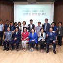 안산다문화지원본부 이미지