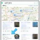 탑법무사사무소