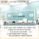 아이플렉스소아청소년과의원 이미지