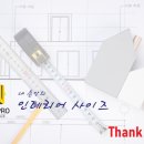 퍼스트씨앤에스 네이버블로그