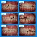 이지영치과의원 이미지