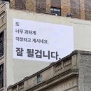 갑분땡 이미지