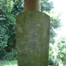 삼달1리 | [향토문화]임금의 은혜 보답..삼달1리 헌수단