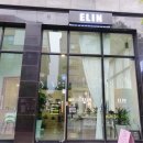 엘린디저트 이미지