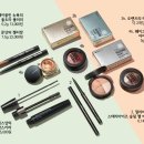메이크업박스