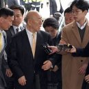 연기공소 이미지