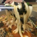 성남칼국수 - 원주시 감영길 20-2 | 성남칼국수