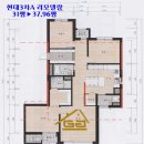 현대3차A 이미지