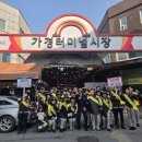 서부소방서 이미지