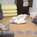 언니네감자탕 이미지