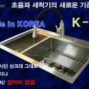 햇살애 티스토리