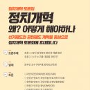 이안상회 이미지