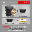 디자인필드 - 동구 | 디자인필드
